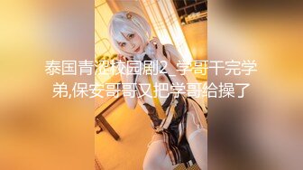 SP站极品美女主播【kimi_kay】合集【42V】 (15)