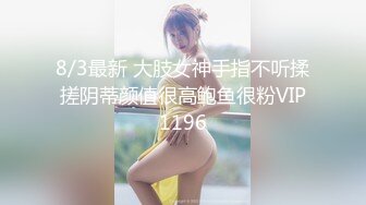 黑丝美女 涨死我了 哥哥妹妹逼逼好痒 快用力操妹妹 哥哥射好多 被大鸡吧无套输出淫水超多 骚话不停 内射