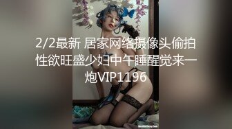 stripchat，新来了一个大美女【Linglong521】骚炸了~大尺度道具自慰~喷水，这么缺钱 (6)