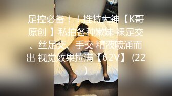 ✿圣诞装反差婊✿极品反差00后小仙女 可爱圣诞装被操，小骚货一天不操逼逼就难受 逼紧水又多，射后还帮添干净~