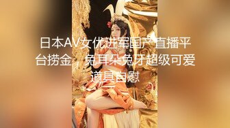 【91李公子新秀】极品00后漂亮小姐姐，典型南方姑娘，娇小玲珑，苗条美乳翘臀真尤物