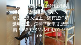 杏吧&天美传媒联合出品 TM0023到底是修理水电还是修我  高清精彩推荐