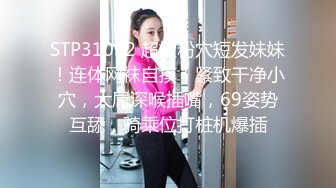 DASS-386 黑絲吊襪丁字褲女上司翹起美臀讓我狂插爽到高潮(AI破壞版)