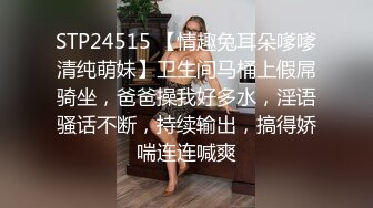 [2DF2]老总全国探花约两个大奶黑裙少妇，穿上情趣装舔弄调情上位大力猛操呻吟 - [BT种子]