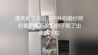 丰满自然豪乳肥臀亚裔妹李淑娟  乱伦剧情继母