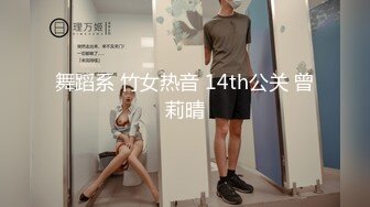 最新精品露脸福利青春无敌抖音风人气极品身材网红女神【小西西】新年大礼包，逆天大长腿节奏裸舞正反对比