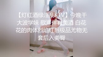 双飞俩闺蜜