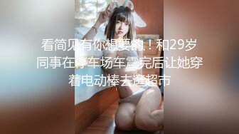 想被坦克女主操不