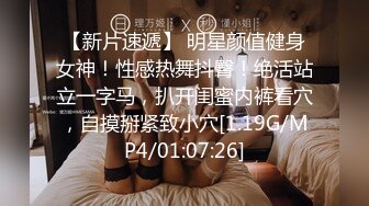 推特人气大神【海盗船长】9月最新剧情片-护工为了好评甘愿和房主XO竟然被内射海盗大神的老婆这身材简直了