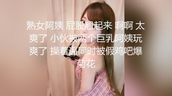 【外表英气性感美女】连体开档黑丝！大屌炮友激情操逼抓着JB认真舔扛起双腿爆操站立后入