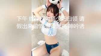 XKTC040 菜菜 外约约到下海亲嫂子 星空无限传媒