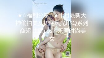 情色主播 19岁的柒柒