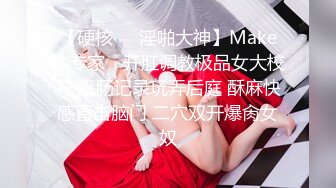 路边公厕极致视角⭐连拍几位年轻美女的极品美鲍