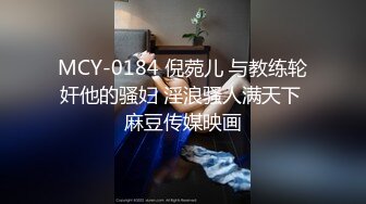 【新速片遞】 ✨眼镜娘学妹✨戴眼镜的是不是都比较反差？ 酒店奇遇，约到房间开始无套内射，不断高潮不停抖动的屁股非常迷人