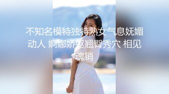 《骚宝》男技师偷拍骚女全身SPA，Q弹大白美臀，精油推屁股，金手指扣弄多毛骚穴，扶着屁股侧入爆插