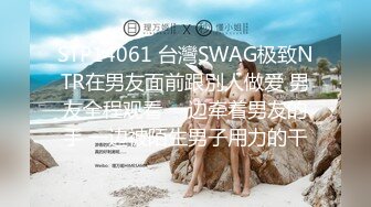 《女神嫩妹足交控⭐必备》最新666元电报群福利~珠海美腿玉足小姐姐推特网红LISA私拍~龟责榨精裸足丝袜推油精射 (1)