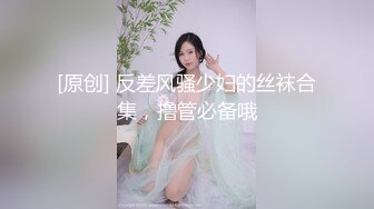 【AI换脸视频】李一桐 野炊时与两位男子做爱 无码