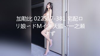 继续操老婆无毛逼