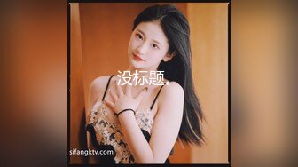 超级女神！【ChloePussy69】付费福利第二弹 (7)