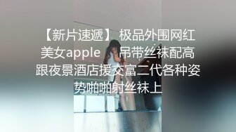  气质美女快手绿播兼职黄播 洗澡和网友啪啪