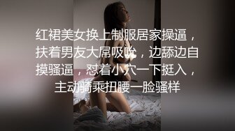 专精毒龙的御姐【昨日漫漫】骚母狗口鸡深喉舔屁眼~花式交合~内射~【58v】 (18)