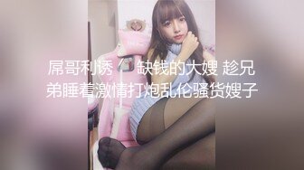 尊享推荐极品佳人无底诱惑套图 GOGO摄影棚无水印私拍套图