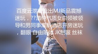 泰国多P美乳女博主yoursice onlyfans高清原档资源合集【79V】 (30)