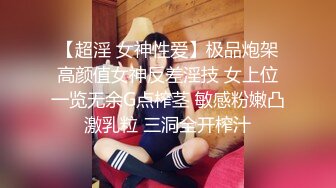 【OnlyFans】大奶人妻,淫乱4P,捆绑调教,人体寿司【jbswg_diary】极度饥渴，寻找多位大屌单男，尺度爆表，各种3P,4P 9