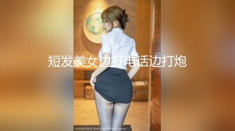 女大生安妮试镜会的淫欲现场 研究生肉包的性爱毕业证书