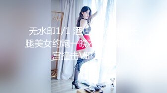 云上会所KTV之偷拍女厕所YSHS 67