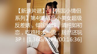 绿色长发时尚丰满精神小妹 巨乳肥臀爆操