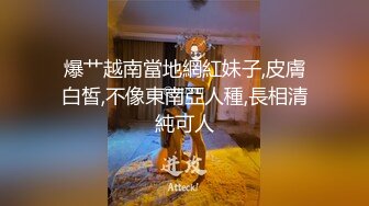 【国产】网红自给自足,皮鞋喷射太爽