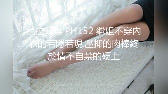 第一次调教小母狗(第一部)