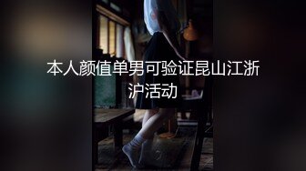 大神潜入服装城女厕偷拍 专挑漂亮的美女少妇