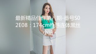  2024-09-29 大像传媒DA-50首發歐美感超重的分舌女