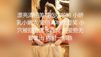 大白美腿短裙外围妹子 近距离拍摄深喉口交插嘴 抱起来抽插猛操 后入撞击大力撞击