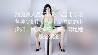 杏吧传媒 可爱猫咪化身小美女和主人做爱