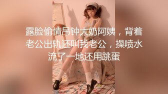 极品美乳女神『肉包』今晚我是你的白色小貓 小貓呻吟讓人受不了