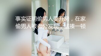 西安00后美乳小骚货问我什么时候能去操她