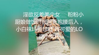  肤白貌美年轻小姐姐约到酒店笑容甜美活波灵动看了就心情愉悦揉捏爱抚鸡巴硬了就躺着享受逼穴夹紧