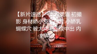 情侣居家自拍 尝试各种姿势疯狂做爱