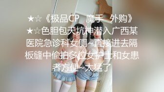 「杰尼龟」熟女阿姨热情的口活