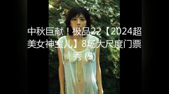 91制片厂 91CM-248 我的姐姐不可能那么淫荡 小林杏