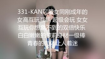 网红梨奈-有幸能穿着制服吃鸡巴