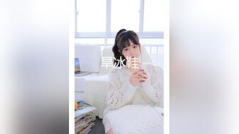 新一代女探花直播金链小伙被玩坏了