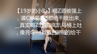 推X網黃大神原創-強上長腿洛麗塔服飾清純小姐姐,欲火焚身妹妹被幹趴下了