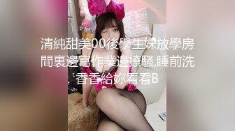 小痞子直男屌大身材好竟然被伪娘糟蹋了白瞎了对话很有趣