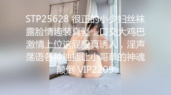 【新速片遞】 纤弱柔软美少女被大肌肉男狠狠教训了，力量的唯美 性爱交流！