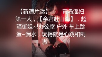 约极品美臀女技师按摩调情,脱下黑丝摸穴舔逼,翘屁股后入套子掉了内射