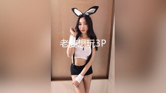 最新8月福利OF极品骚母狗【Naralovesex】绿帽人妻诚邀粉丝单男3P多人淫乱轰趴高潮喷水刷锅狠人